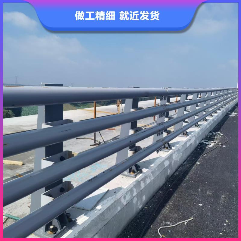 服务周到的防撞桥梁护栏厂家