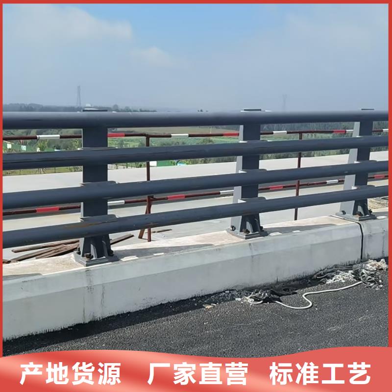 新型防撞护栏-新型防撞护栏价廉