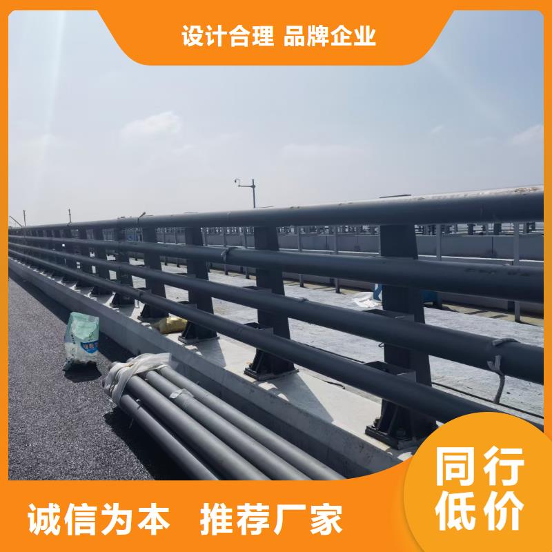 防撞护栏天桥护栏厂家大量现货