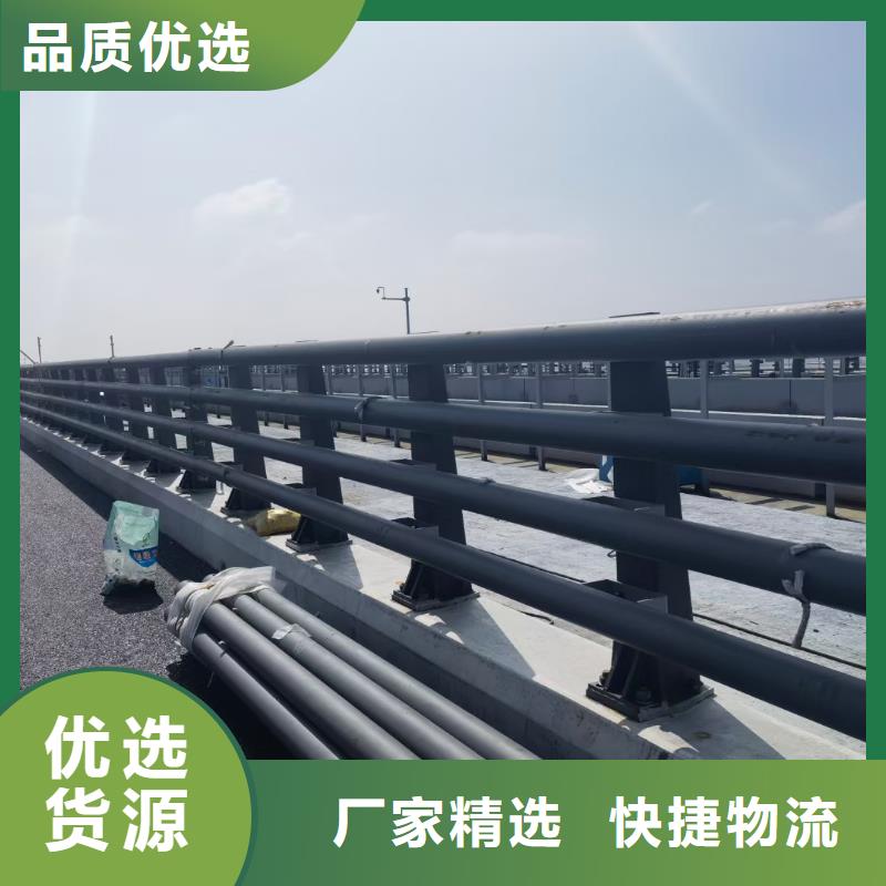 防撞护栏_河道护栏品类齐全