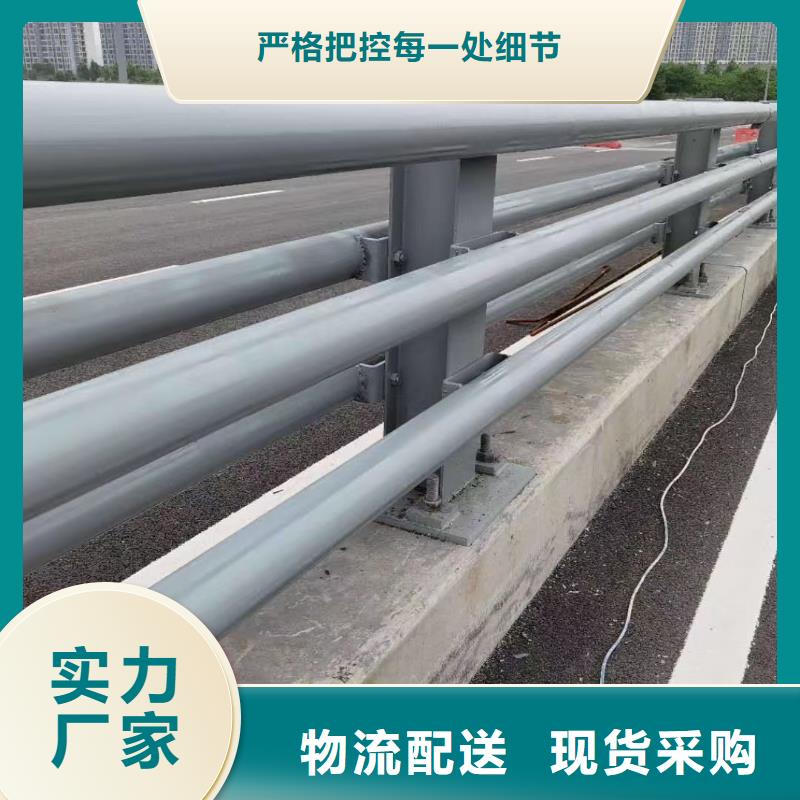 有实力的桥梁护栏厂家