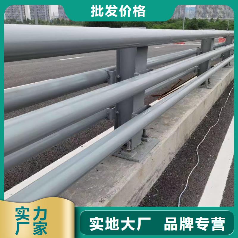 防撞护栏【不锈钢复合管栏杆】超产品在细节