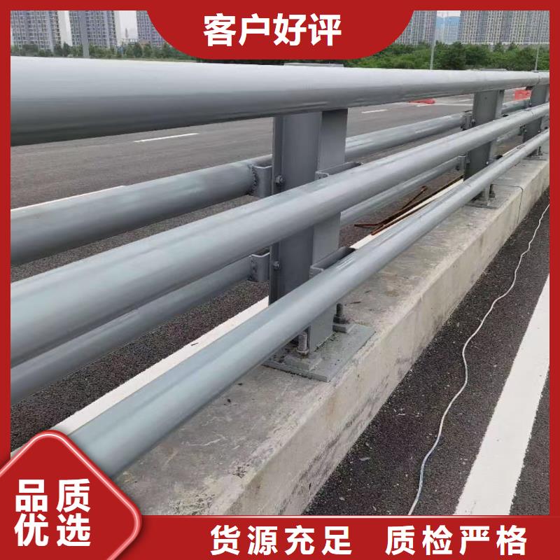 防撞护栏天桥护栏厂家大量现货