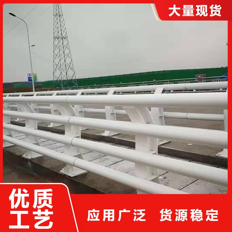 防撞护栏天桥护栏厂家大量现货