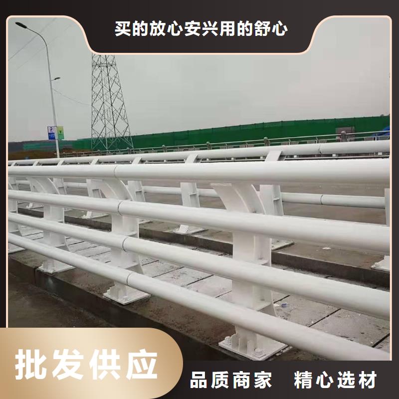 防撞护栏不锈钢防撞护栏精品优选