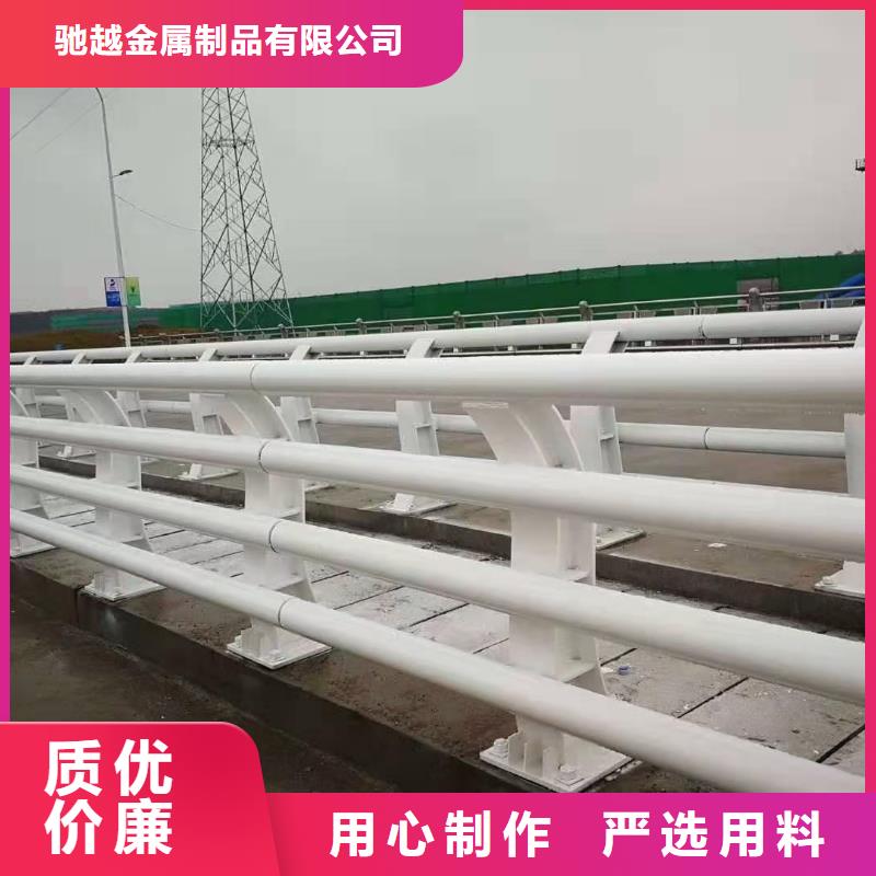 桥梁护栏-视频-桥梁护栏-驰越金属制品(襄阳市分公司)服务区域宜城|襄州|咸宁|黄石|武汉|随州