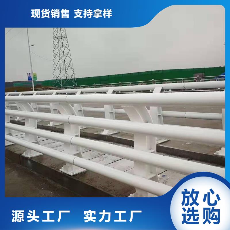 有实力的桥梁护栏厂家