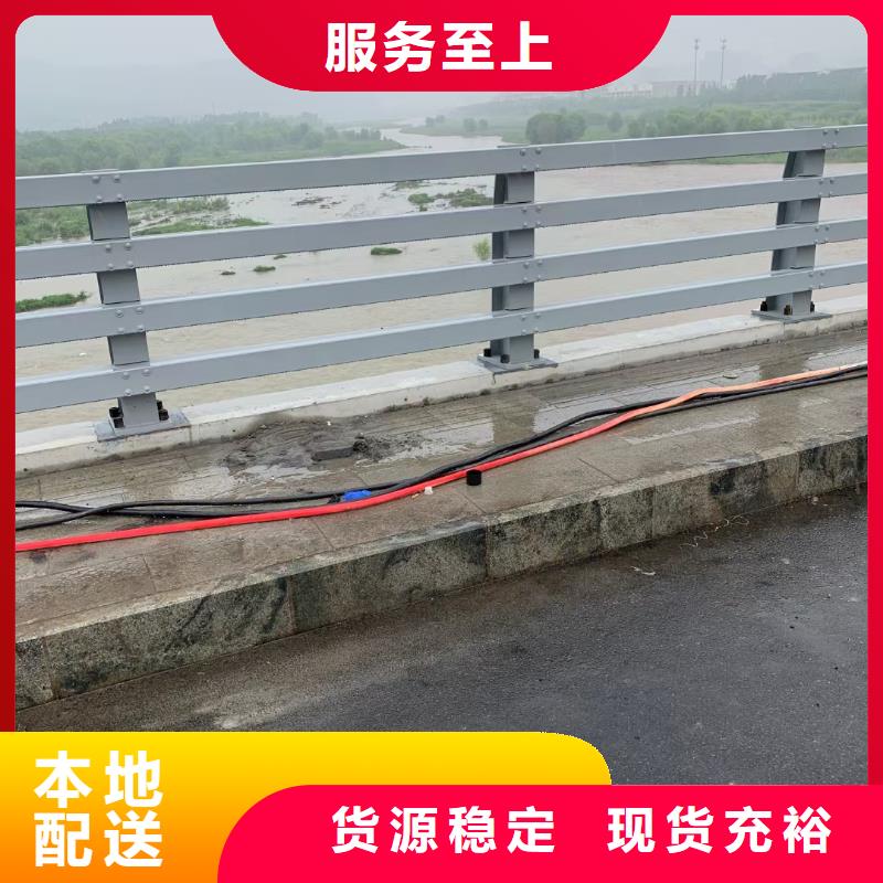 防撞护栏天桥护栏厂家大量现货