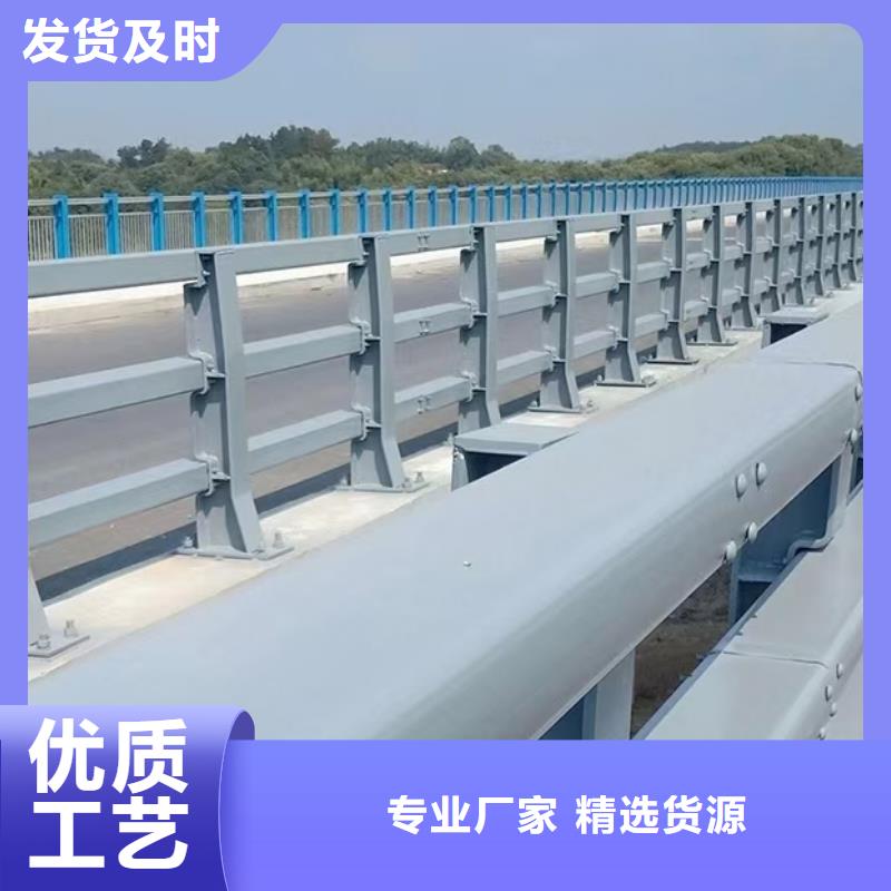 防撞护栏天桥护栏厂家大量现货