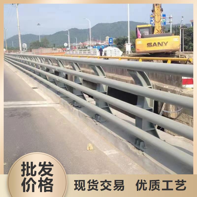 【防撞护栏,不锈钢栏杆今年新款】