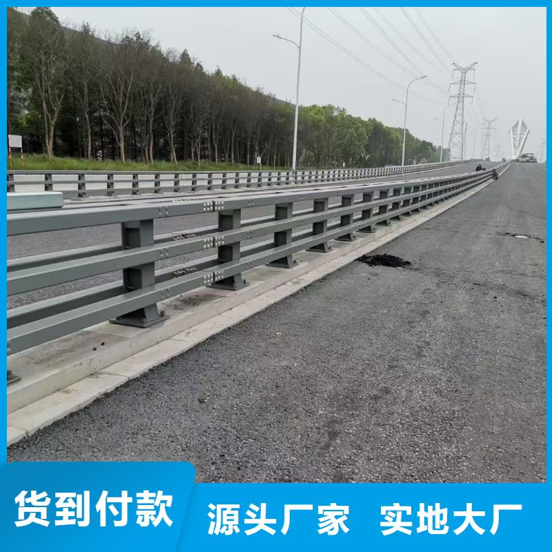 防撞护栏天桥护栏厂家大量现货