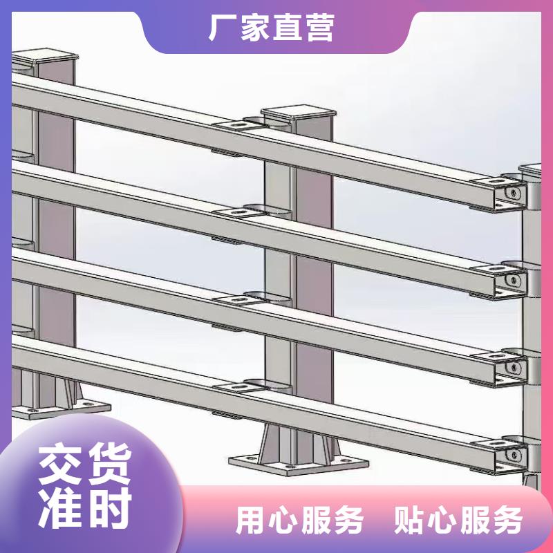 防撞护栏天桥护栏厂家大量现货