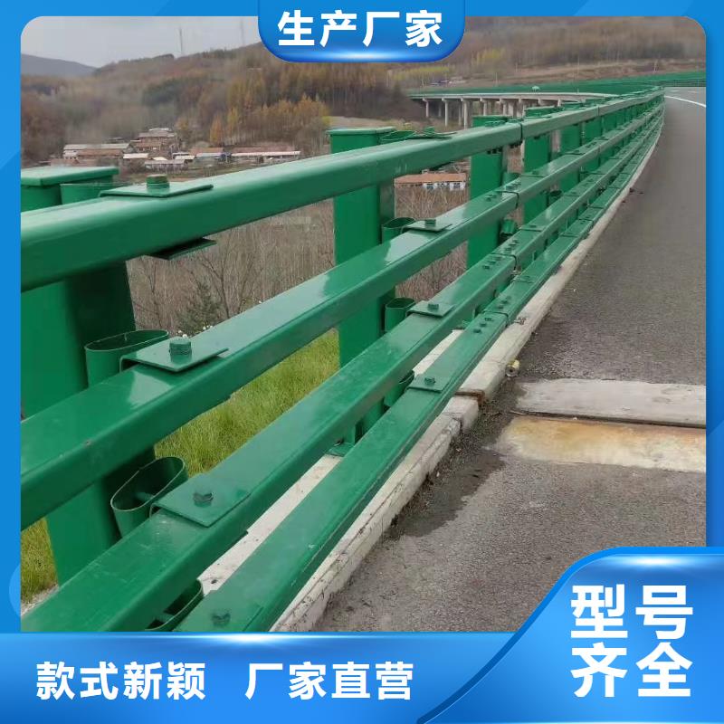 防撞护栏天桥护栏厂家大量现货