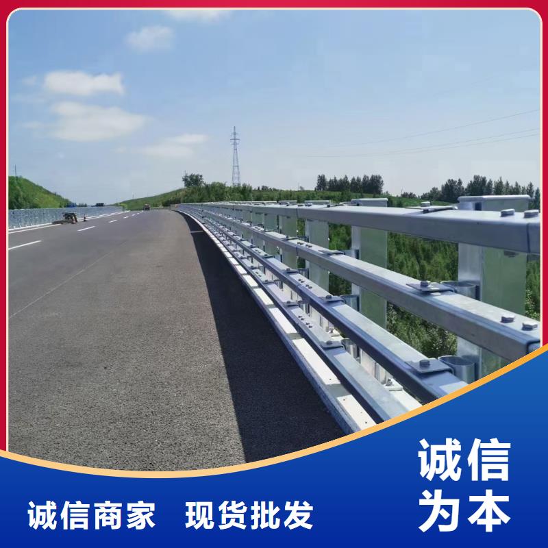 桥梁护栏-视频-桥梁护栏-驰越金属制品(襄阳市分公司)服务区域宜城|襄州|咸宁|黄石|武汉|随州