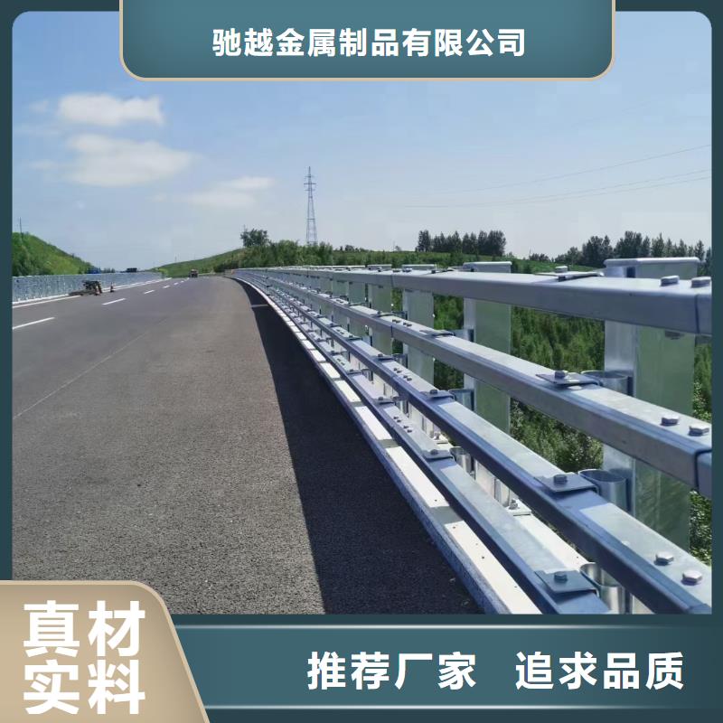 防撞护栏天桥护栏厂家大量现货