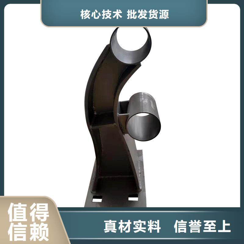 河道护栏,灯光护栏安心购