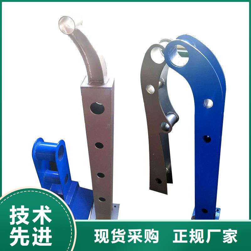 河道护栏不锈钢复合管栏杆现货满足大量采购