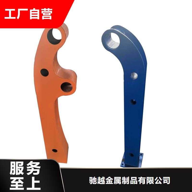 河道护栏-防撞护栏立柱工艺成熟