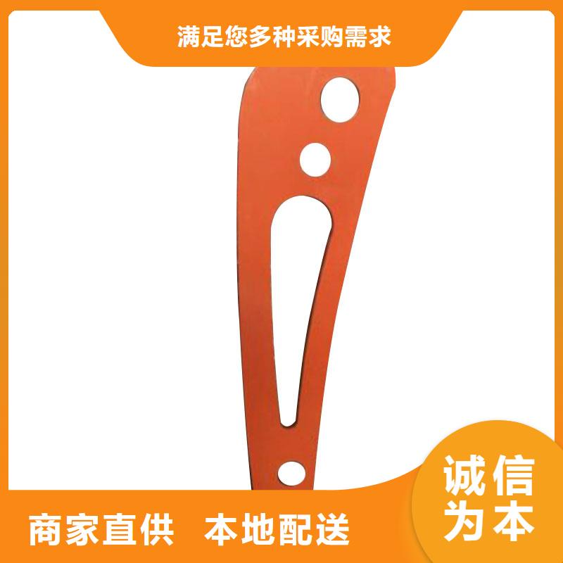 河道护栏-防撞护栏立柱工艺成熟