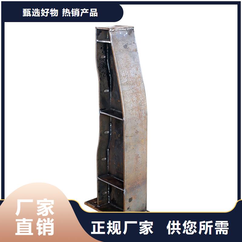 河道护栏镀锌喷塑防撞栏实力优品