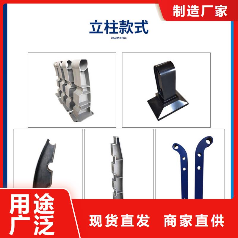钢防撞护栏-钢防撞护栏本地厂家