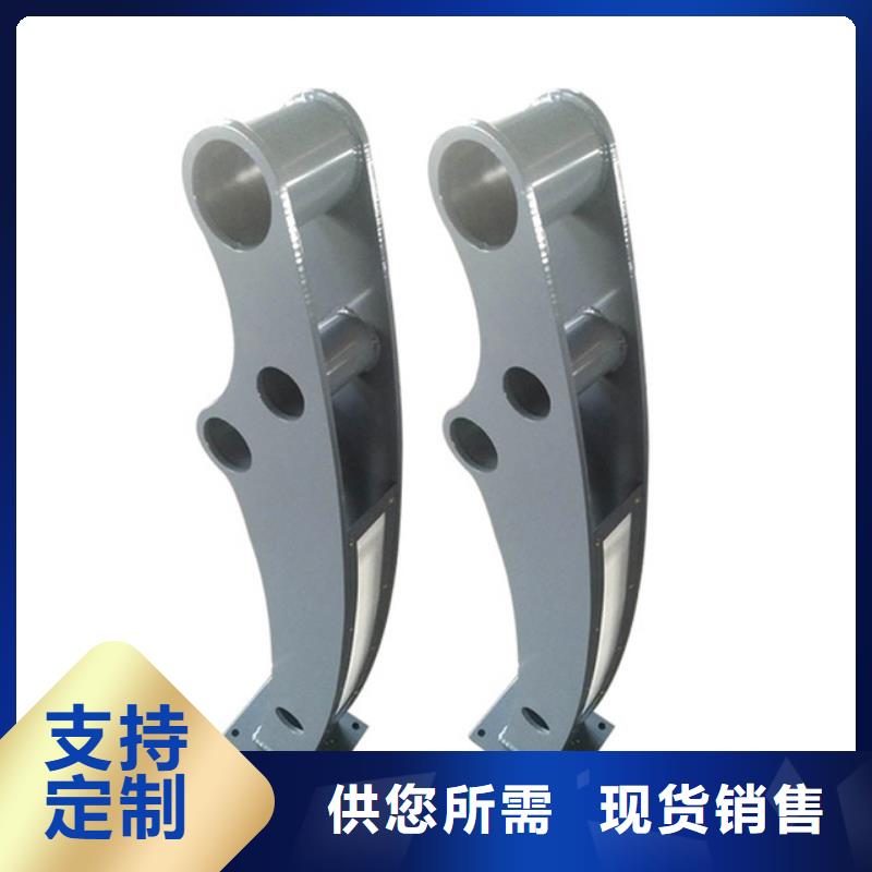 桥梁护栏-视频-张家口市桥梁护栏-(此地)可服务区域张北|宣化|衡水|承德|唐山|沧州