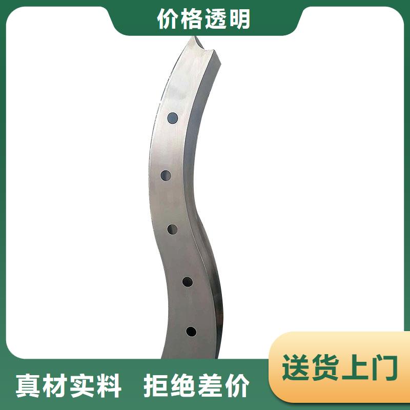 桥梁护栏-视频-张家口市桥梁护栏-(此地)可服务区域张北|宣化|衡水|承德|唐山|沧州