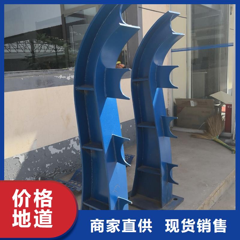 价格低的新型防撞护栏生产厂家