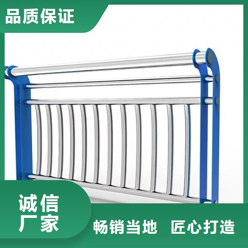 河道护栏,河道景观护栏用心做品质