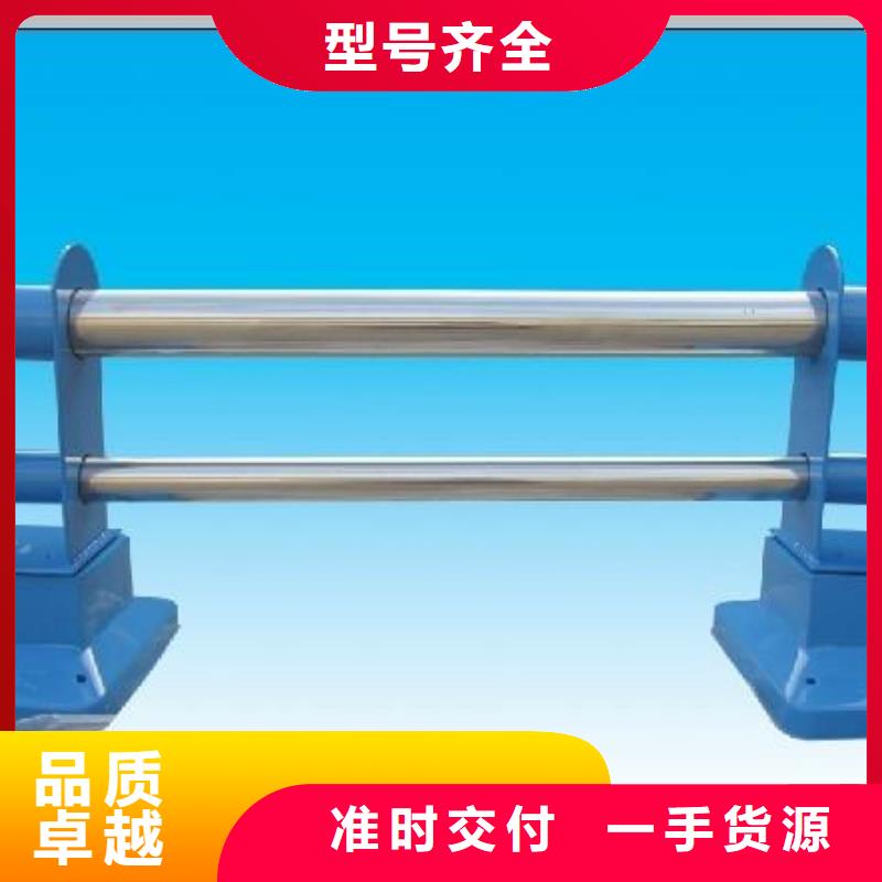 桥梁护栏视频-桥梁护栏|浙江省台州市|温岭|临海|舟山|湖州|金华|杭州