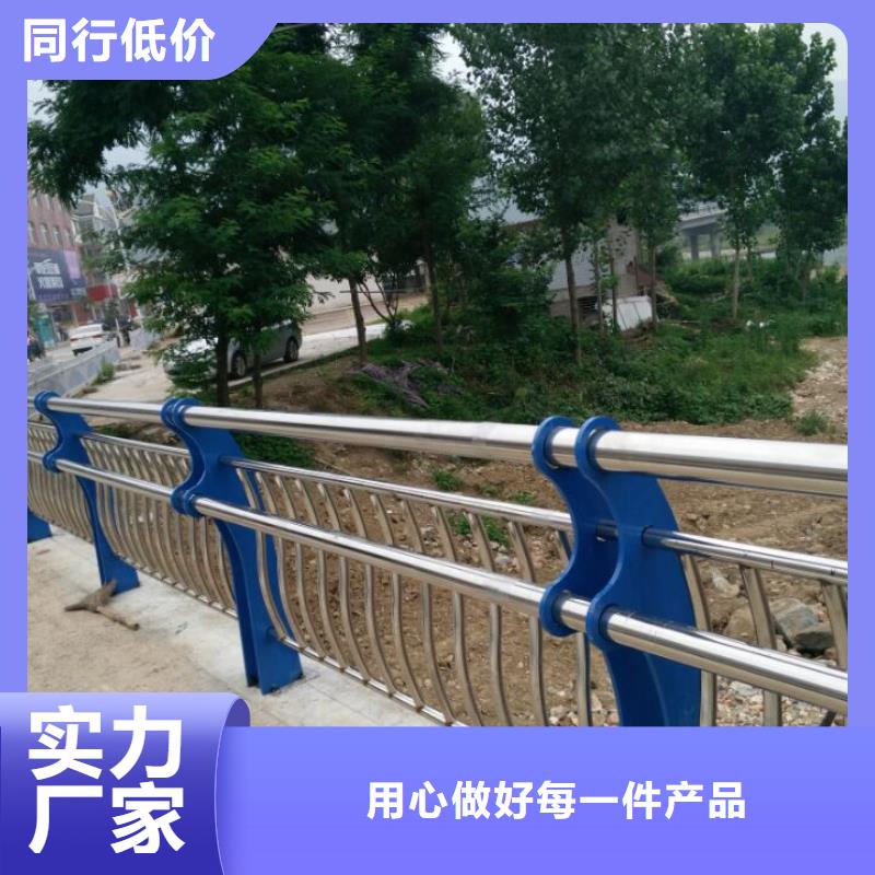 桥梁护栏-视频-云南省怒江市|泸水|福贡|曲靖|玉溪|德宏|昆明|普洱|西双版纳桥梁护栏-驰越