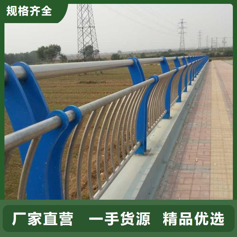 河道护栏-防撞护栏立柱工艺成熟