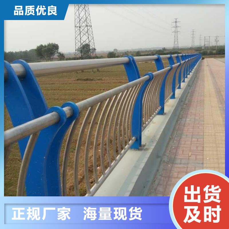 桥梁护栏-视频-张家口市桥梁护栏-(此地)可服务区域张北|宣化|衡水|承德|唐山|沧州