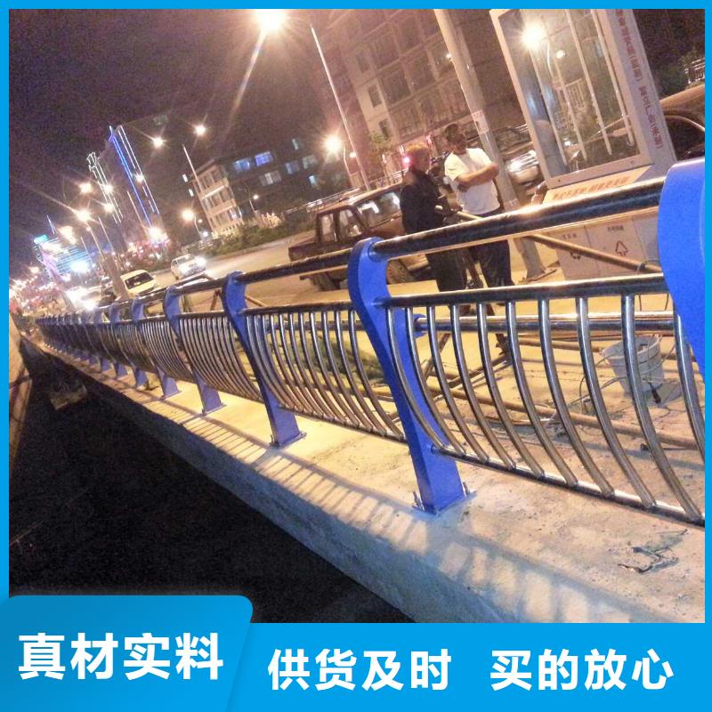 库存充足的防撞桥梁护栏批发商