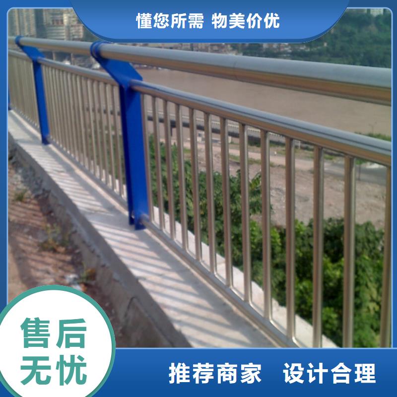 河道护栏_桥梁护栏国标检测放心购买