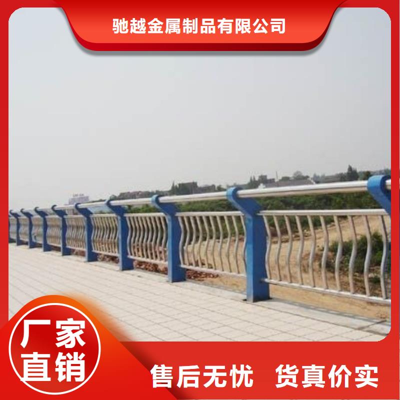桥梁护栏-视频-张家口市桥梁护栏-(此地)可服务区域张北|宣化|衡水|承德|唐山|沧州