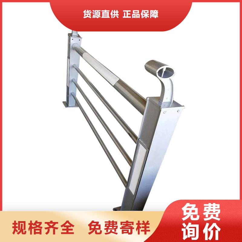 河道护栏,河堤护栏生产型