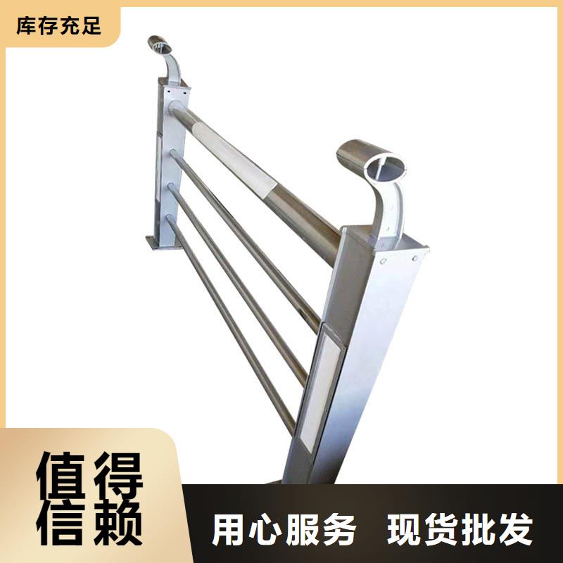 桥梁护栏视频-桥梁护栏|浙江省台州市|温岭|临海|舟山|湖州|金华|杭州