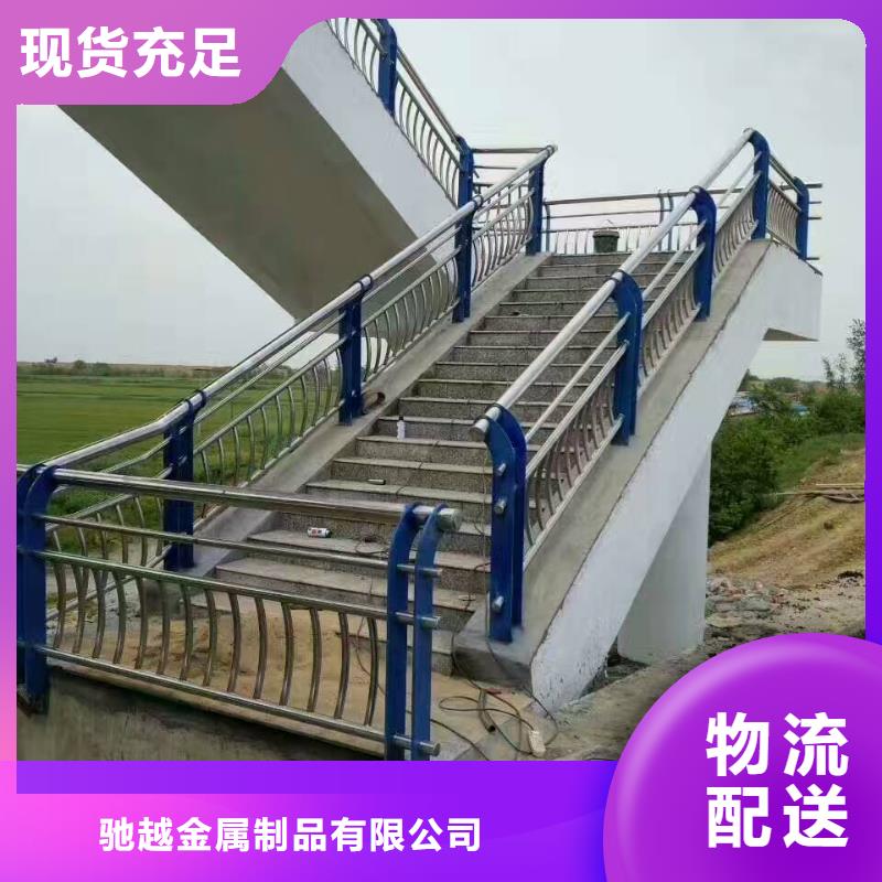 河道护栏镀锌喷塑防撞栏实力优品
