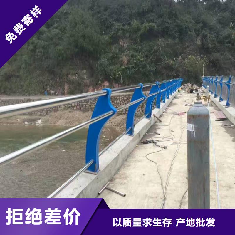河道护栏-防撞护栏立柱工艺成熟