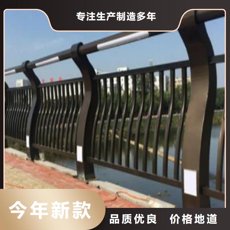 桥梁护栏视频-桥梁护栏|浙江省台州市|温岭|临海|舟山|湖州|金华|杭州
