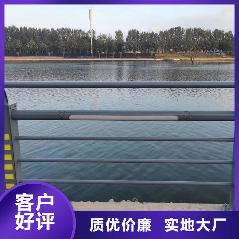 桥梁护栏-视频-云南省怒江市|泸水|福贡|曲靖|玉溪|德宏|昆明|普洱|西双版纳桥梁护栏-驰越