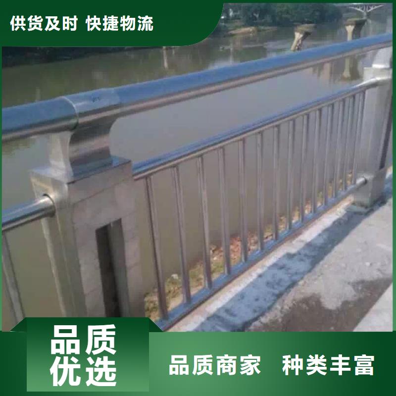 河道护栏镀锌波形护栏客户信赖的厂家