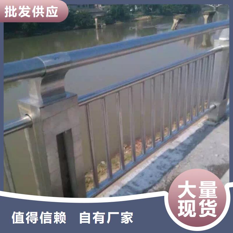 桥梁护栏-视频-张家口市桥梁护栏-(此地)可服务区域张北|宣化|衡水|承德|唐山|沧州