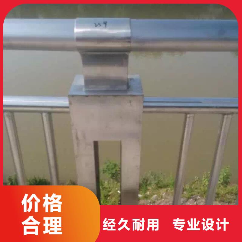 河道护栏,河堤护栏生产型