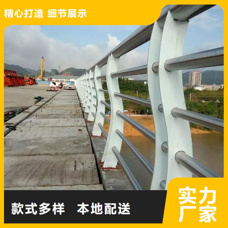 河道护栏镀锌喷塑防撞栏实力优品