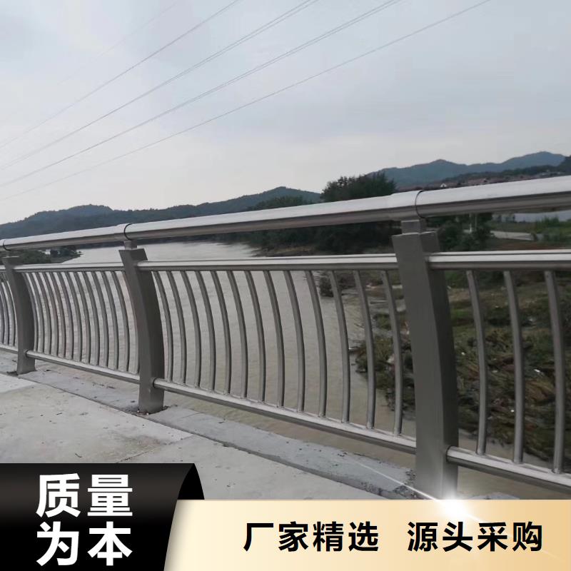 桥梁护栏-视频-张家口市桥梁护栏-(此地)可服务区域张北|宣化|衡水|承德|唐山|沧州