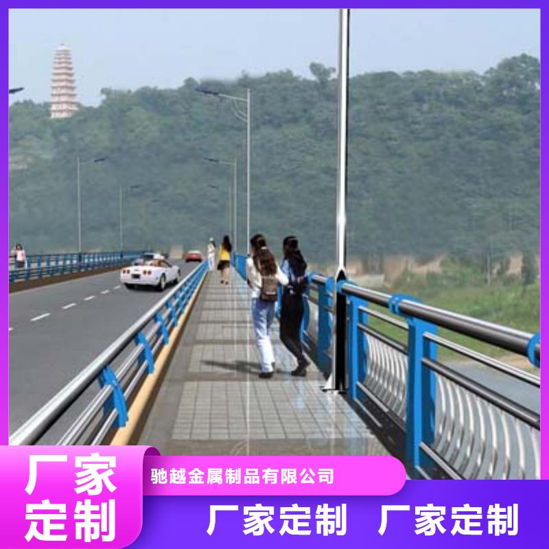 桥梁护栏-视频-张家口市桥梁护栏-(此地)可服务区域张北|宣化|衡水|承德|唐山|沧州