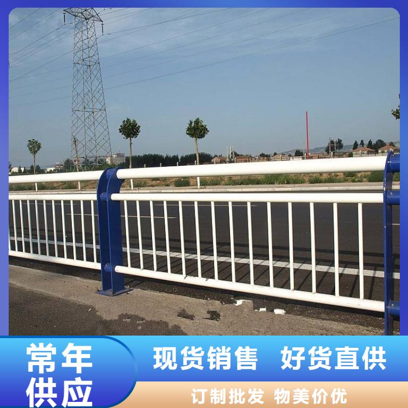 河道护栏,河道景观护栏用心做品质