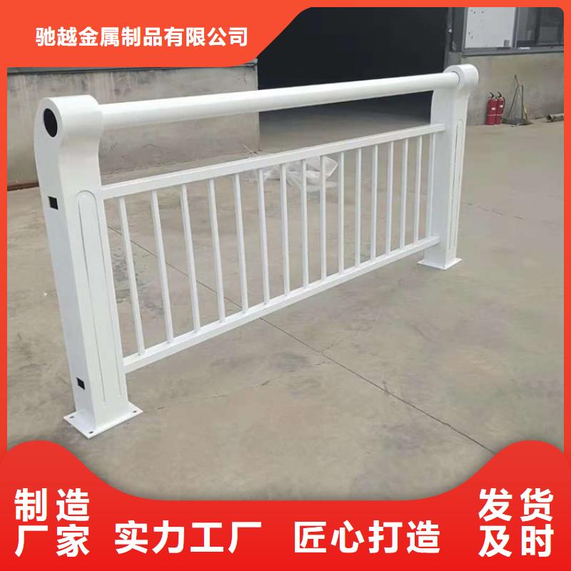 价格低的新型防撞护栏生产厂家